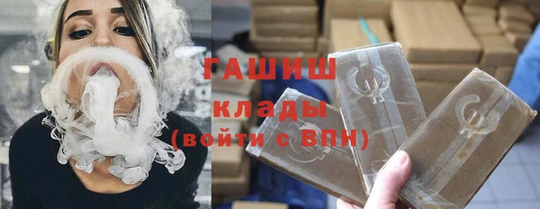 ECSTASY Арсеньев