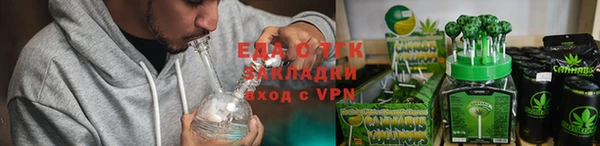 jwh Богданович