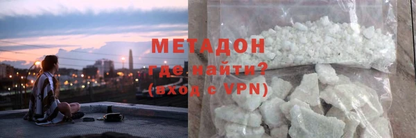 jwh Богданович