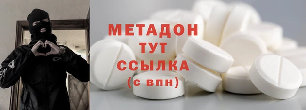 а пвп мука Богородск