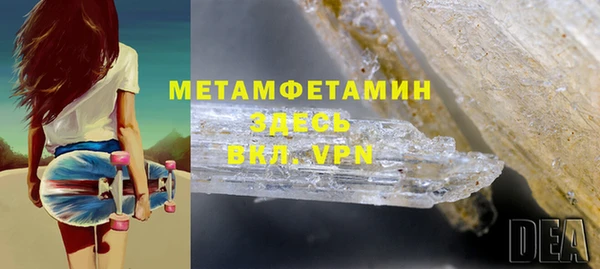 jwh Богданович