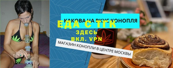jwh Богданович