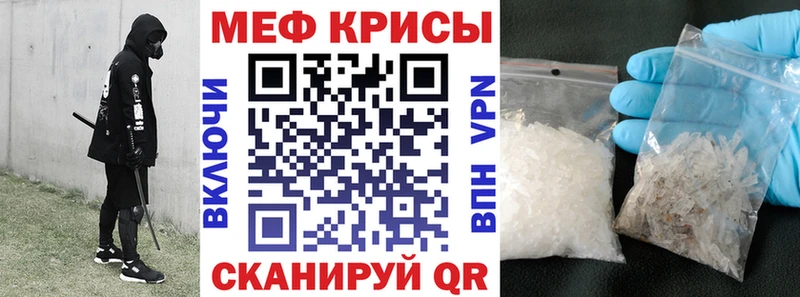 blacksprut ONION  Колпашево  МЯУ-МЯУ мяу мяу 