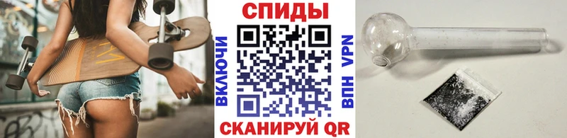 Метамфетамин Декстрометамфетамин 99.9%  Колпашево 